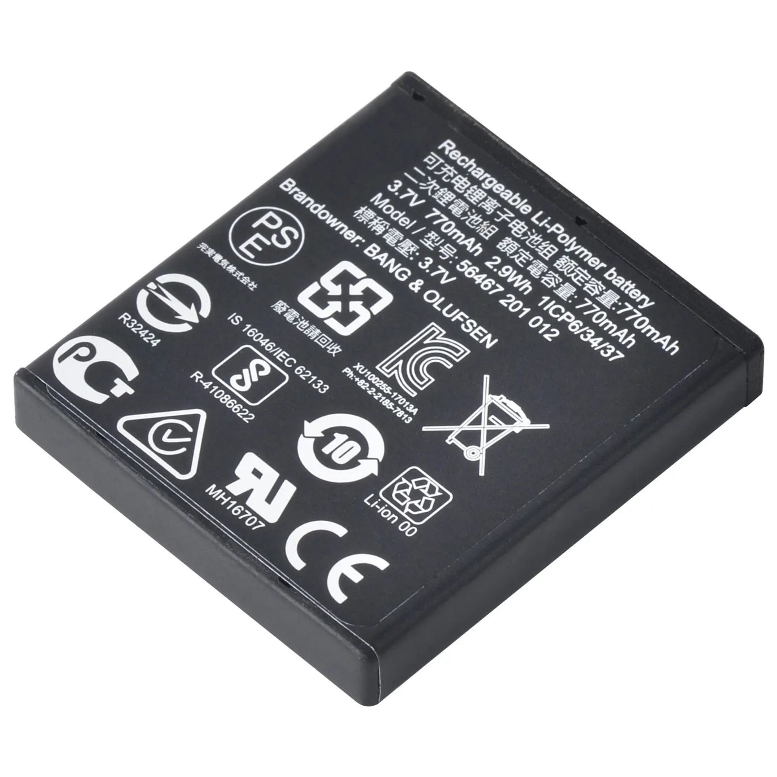 56467 201 012 Battery 770mAh For B&O Headphone Original Batteries For Bang&Olufsen BeoPlay H7, BeoPlay H8, BeoPlay H9 H9i