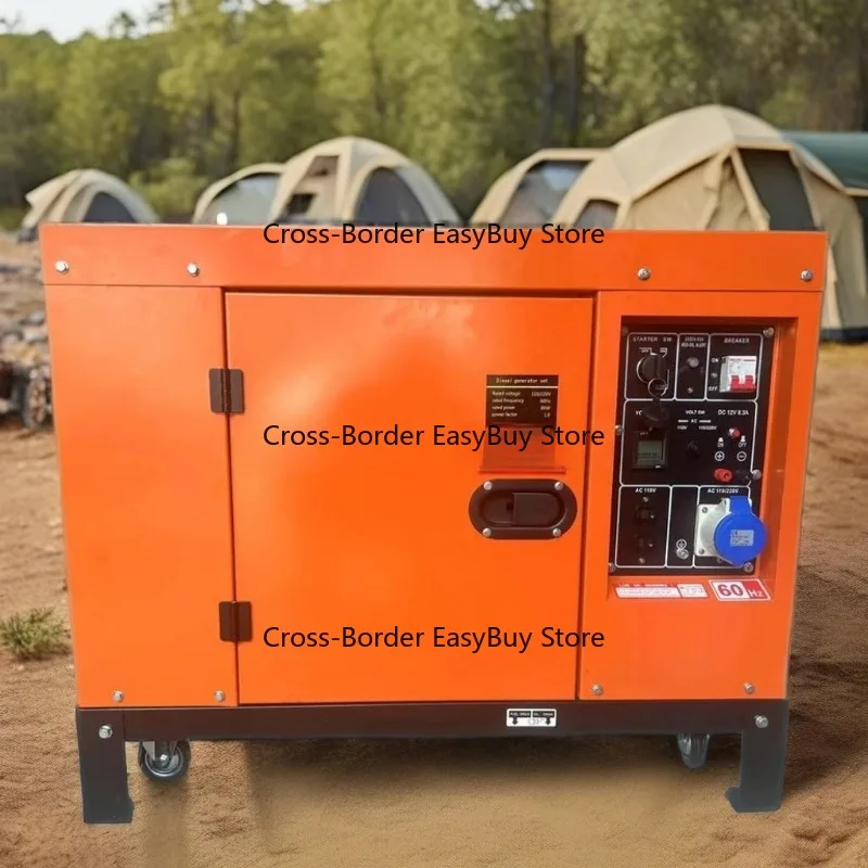 Super Silent Die0el Generator 10kw Generator China Manufacture Hot Sale 10kva Die0el Soundproof Ats Remote Control 20kva 16kw 13
