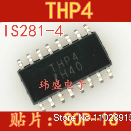 (10PCS/LOT)  IS281-4GB IS281-4 THP4 SOP16