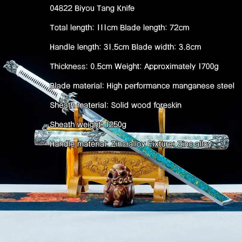 Longquan City Sword Tang Horizontal Blade High Manganese Steel Integrated Sword Collection Ornament Cold Weapon