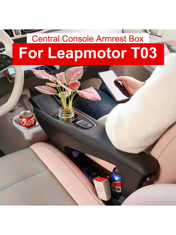 Voor Leapmotor T03 20-25 Auto Lederen Armsteun Doos Centrale Console Opslag Draadloos Snel Opladen Armsteun Organizer Accessoires - afbeelding 2