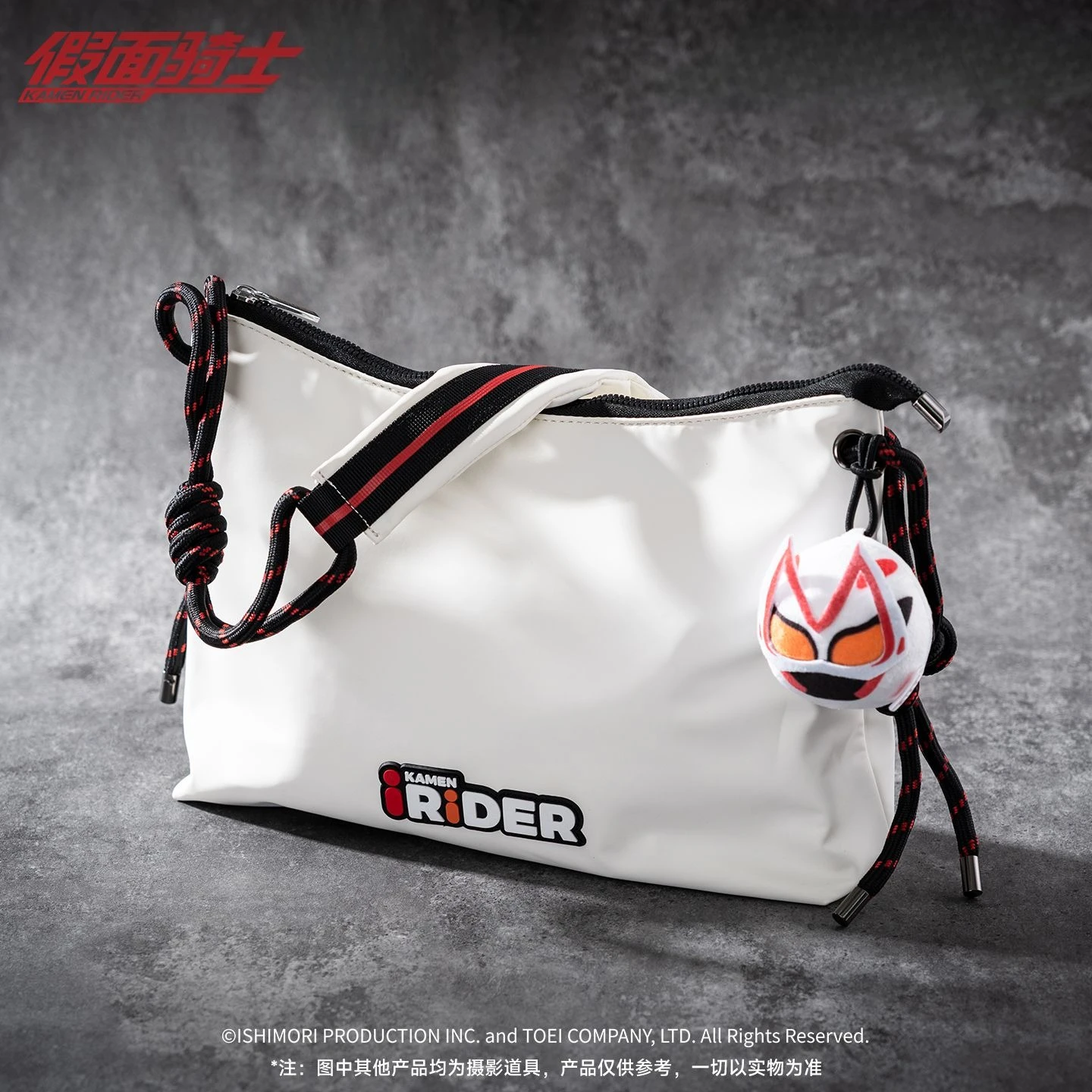 

30x24 см натуральная сумка через плечо для куклы Kamen Rider Extreme Fox