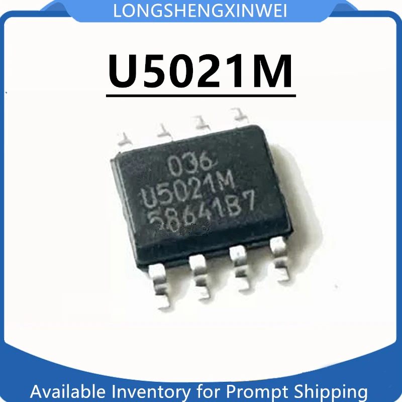 1PCS Original U5021 U5021M SOP8 Automotive Computer Board Chip  New in Stock
