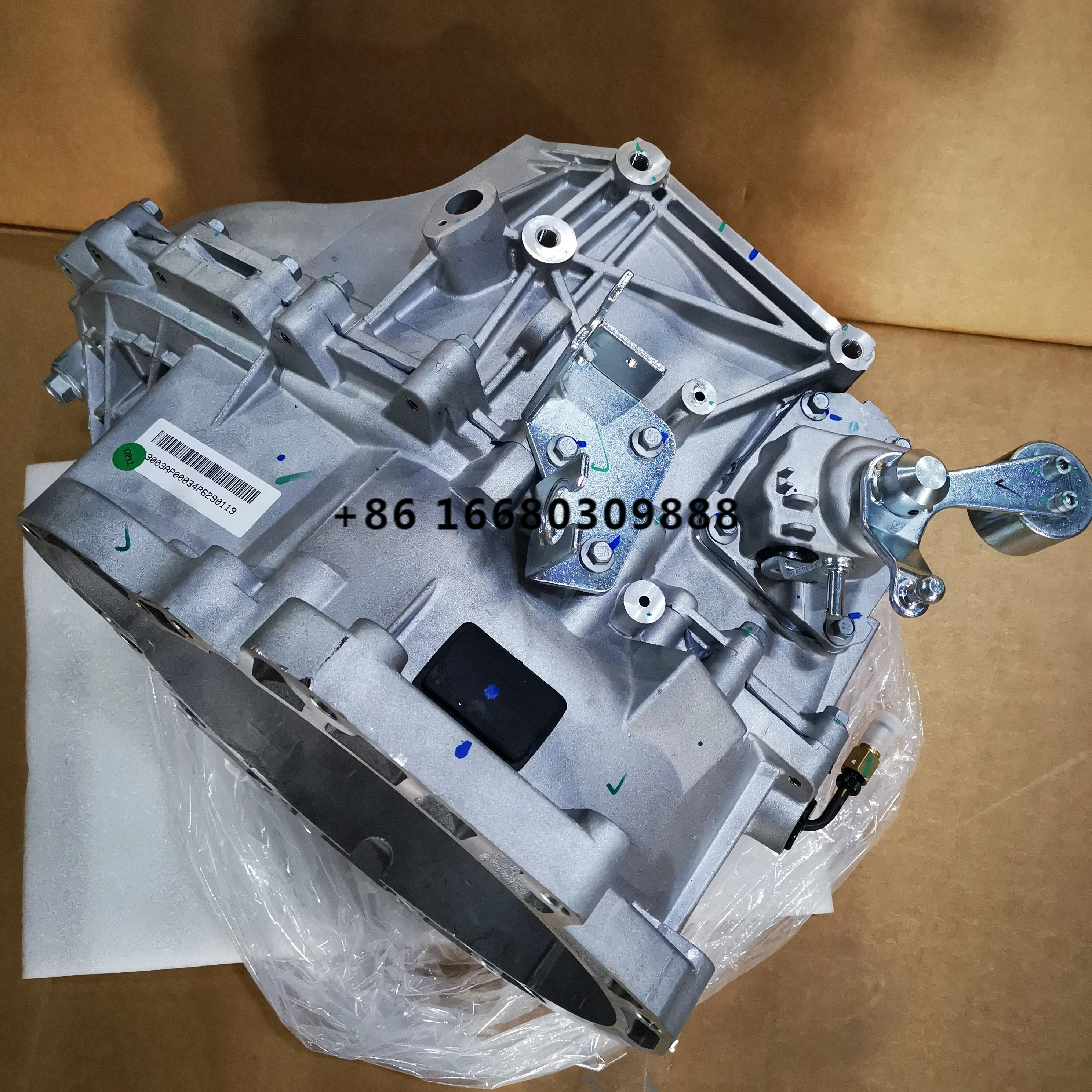 SAIC MAXUS V80 6MT Conjunto de transmisión C 00178003