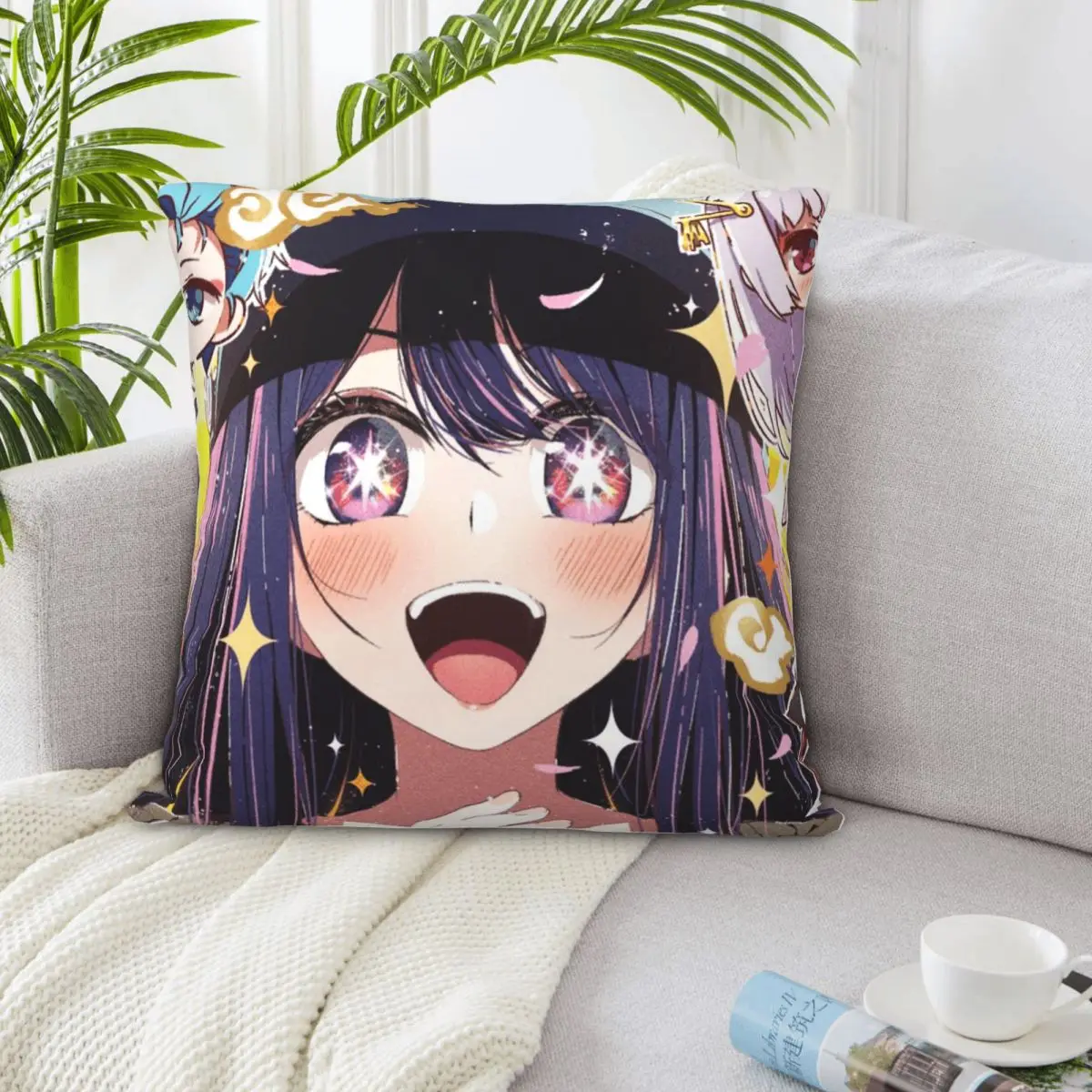 Oshi No Ko Cartoon …