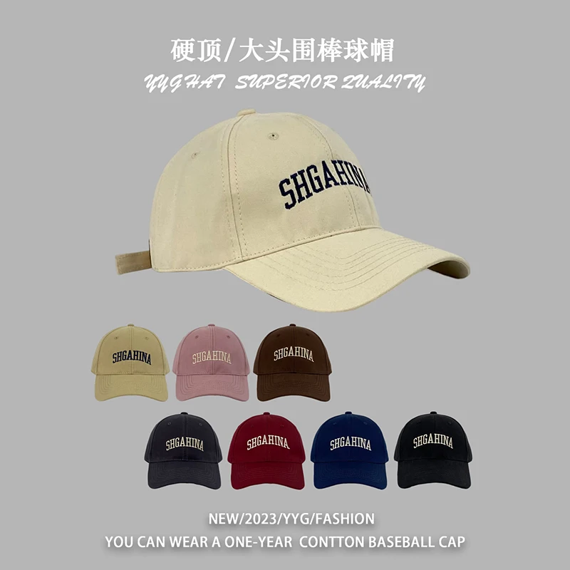 Baseball Cap Female Spring and Summer Letters Embroidered Peaked Cap Big Head Circumference Sunshade Sun Protection Hat