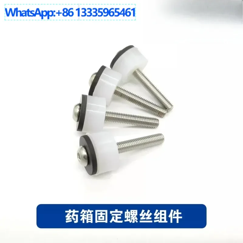 

20PCS EFTE410P E616P E416P rack agricultural plant protection drone medicine cabinet fixing screw installation