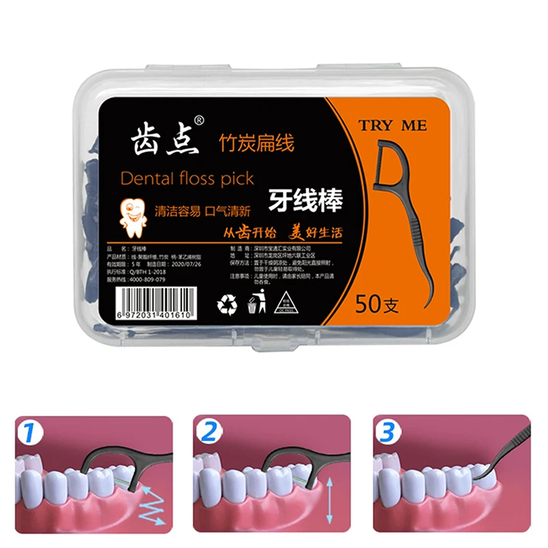 Fio dental plano com escova interdental, bambu, carvão, palito, limpeza dos dentes, orgânico, preto, 50pcs