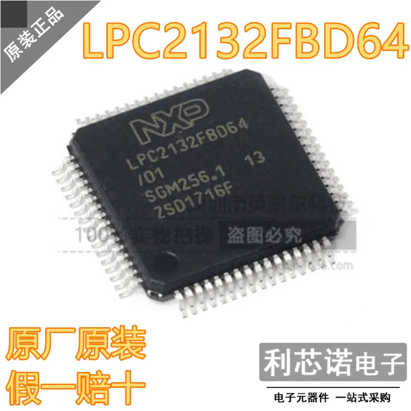 Gratis verzending LPC2132FBD64 QFP64 NXP 10 STKS