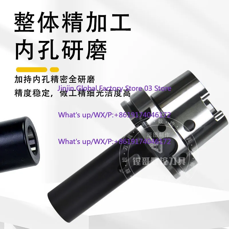 

High precision HSK63A-MTA HSK100A-MTA MTB Mohs taper shank drill shank, dynamic balance bit shank