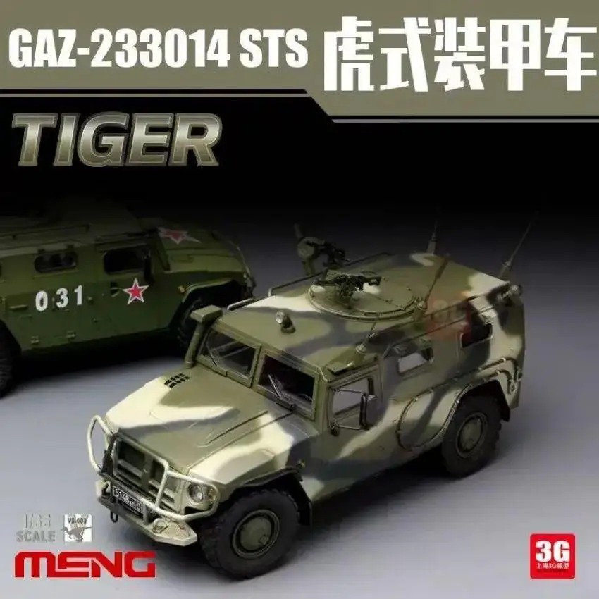 

Meng 1/35 Scale Model VS-003 High-Mobility Vehicle GAZ-233014 STS Tiger