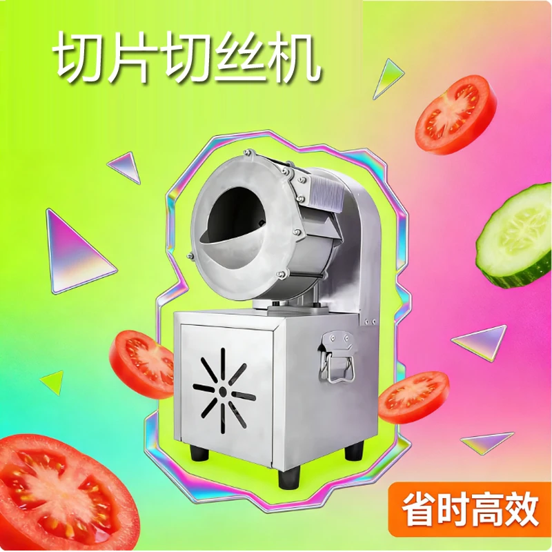 Máquina eléctrica comercial para cortar en cubitos de verduras, rábano, zanahoria, patata, cebolla, rebanada de gránulos, máquina cortadora de cubos, procesador de alimentos para el hogar