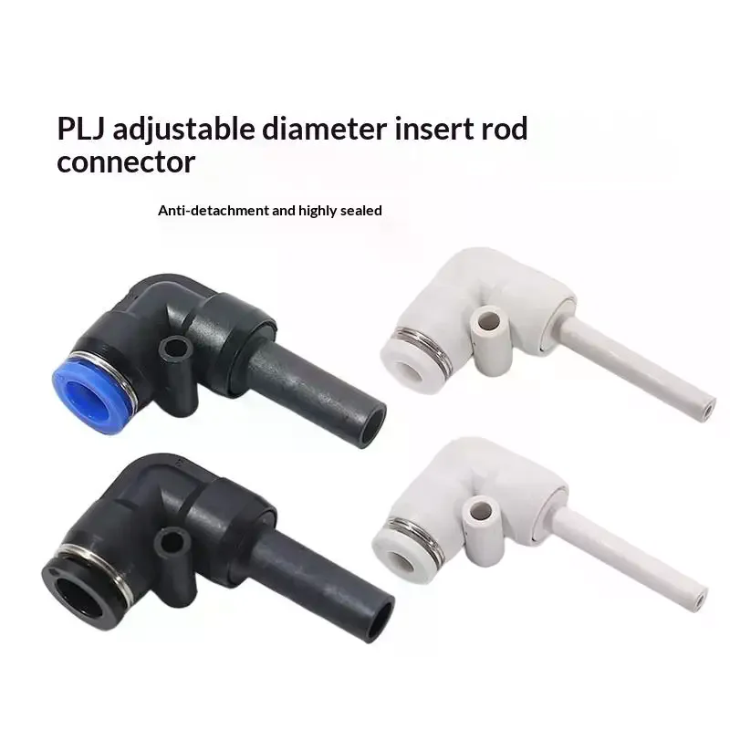 

2/10Pcs PLJ 4/6/8/10mm Pneumatic Quick-insert Reducing Diameter PLJ8-6/6-6mm Rod Pneumatic Joint Bend-through Rod Connector