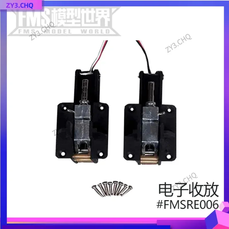 Fms 1400Mm P40B Air…