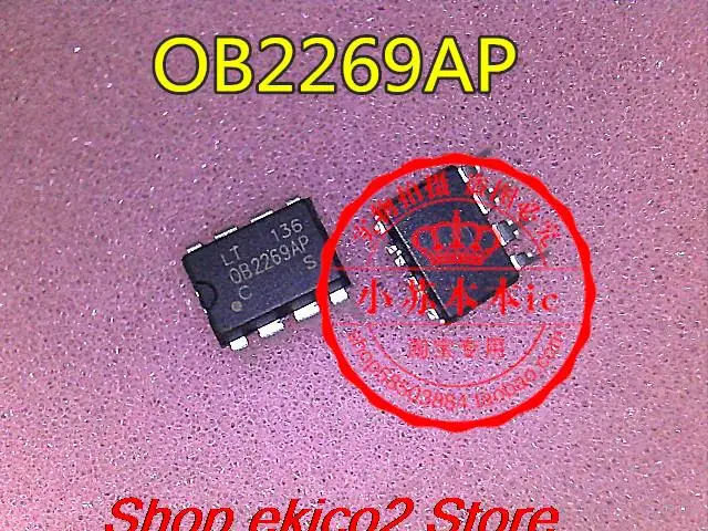 5pieces Original stock  OB2269AP DIP  OB2269CP SOP8