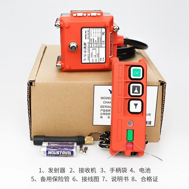 f21-2s-telecomando-industriale-wireless-gru-di-sollevamento-elettrico-controllo-avvolgimento-motore-sabbiatura-uhf-868mhz-3-pulsanti