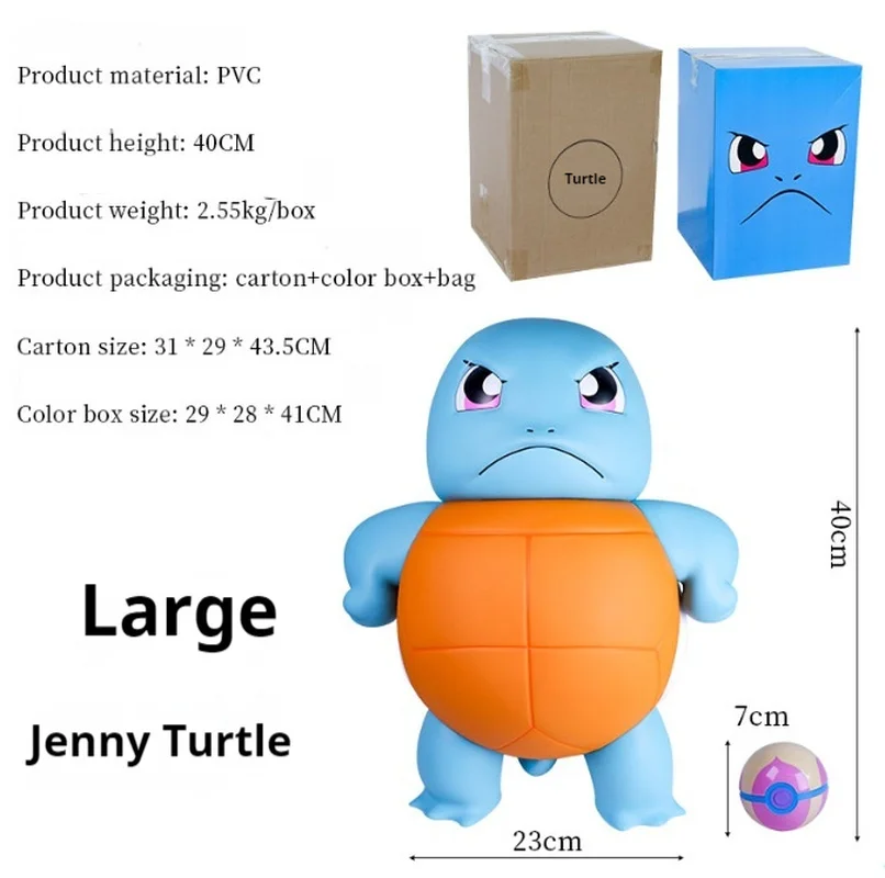 

41cm Pokemon Big Size Squirtle Anime Doll Handmade Ornaments Pvc Kawaii Manga Peripheral Desktop Collectible Model Kid Toy Gift