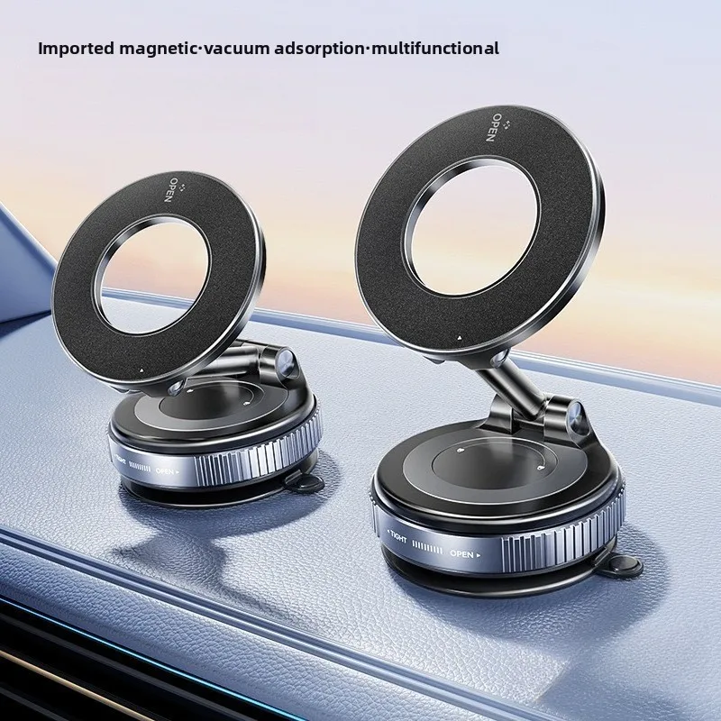 Mobile phone car bracket Car center console Navigation Magnetic attraction High-end vehicle support frame Multi-purpose function