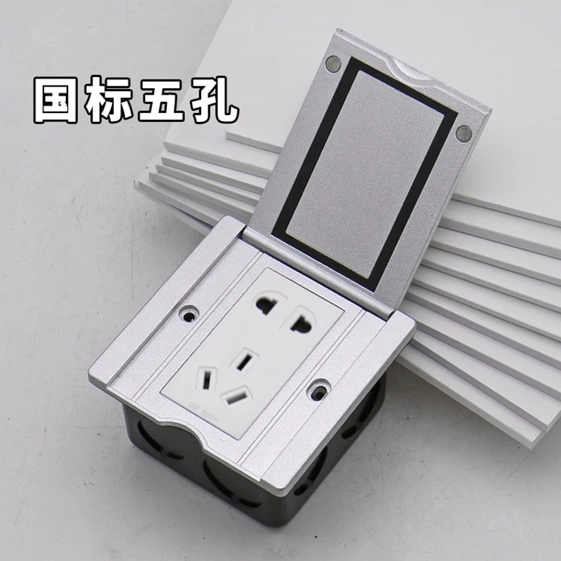 Wall socket 86 waterproof ground socket gold silver flip 16A weak current network USB charging