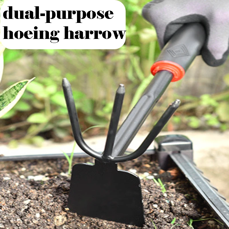 Flower Planting Tools Household Set Vegetable Planting Flower Fleshy Flower Shovel Shovel Shovel Gardening Shovel