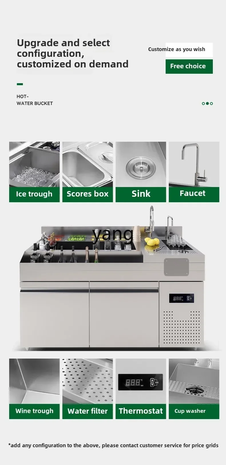 LTT stainless steel bartending table operation table