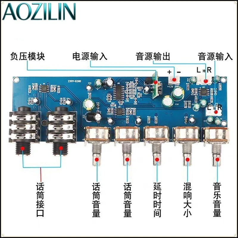 AOZILIN Microphone Preamp Reverb Delay Board Karaoke Mic Preamplifier Audio Tuning Module for Outdoor Speaker Sound System