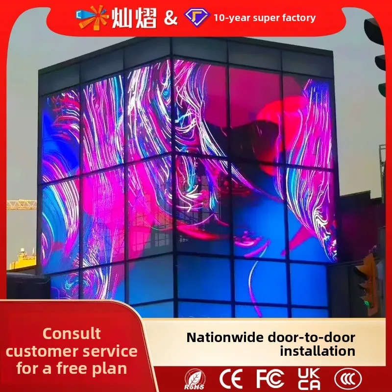 Гибкий прозрачный LED-дисплей на заказ, полноцветный экран для стеклянных витрин, выставок и наружной рекламы