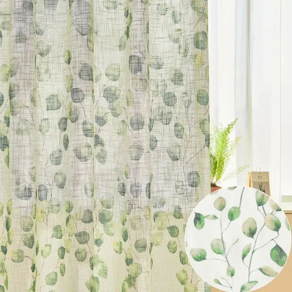 

Linden Leaf Green Window Screen Match Light-transmitting Impermeable Window Screen Curtain with Screen