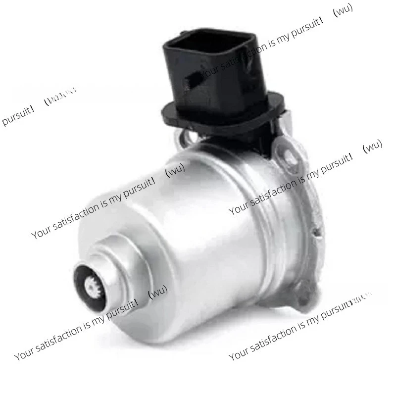 

For Ford Transmission Actuator Motor New AE8P7C604AC AE8Z-7C604-A
