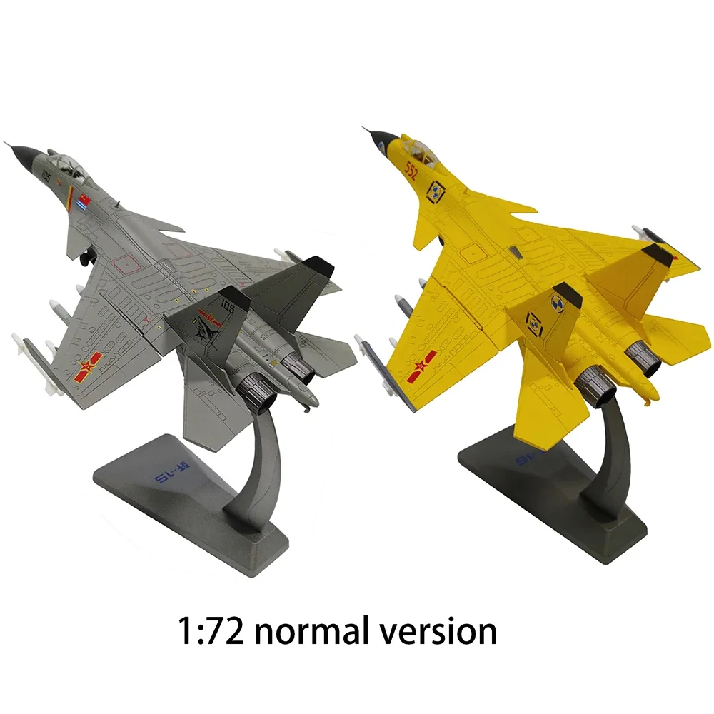 1/72 Alloy Aircraft Chinese Naval Air Force J-15 Airplane Fighter J15 for Children Gift Collection Desk Decoration