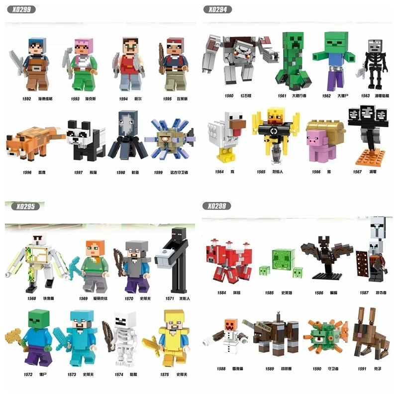 Set Minecrafted Building Diamond Sword Figures Blocks Zombie Dolls Steve Bricks Toys for Boys Kid Christmas Gift Kits Toy