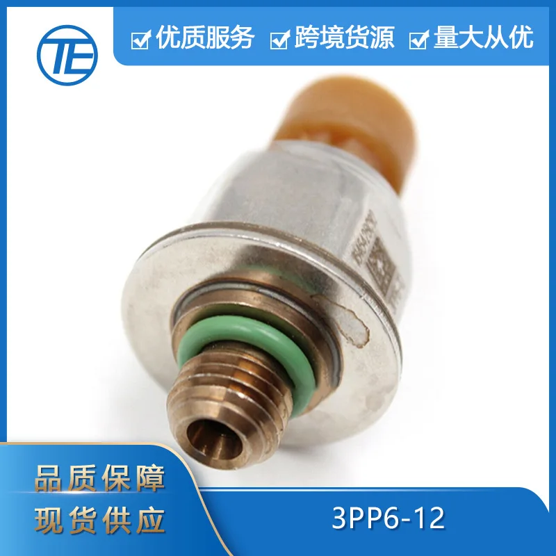 

Suitable for Ford F150 auto parts 1845428C92 3PP6-12 fuel pressure sensor