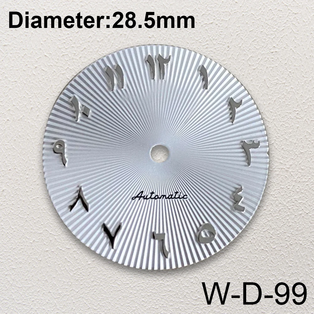 28.5mm S Logo Arab Dial Fit NH35/NH36 Japanese Movement High-Quality Watch Modification Accessories 3/3.8/4 O'clock