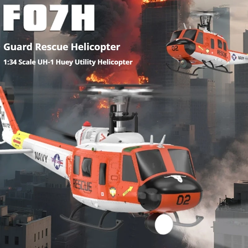 Yuxiang F07H Remote-Controlled Armed Combat Helicopter UH-1 Huey RC Model Aircraft Scale Model GPS Auto Return Outdoor Toy