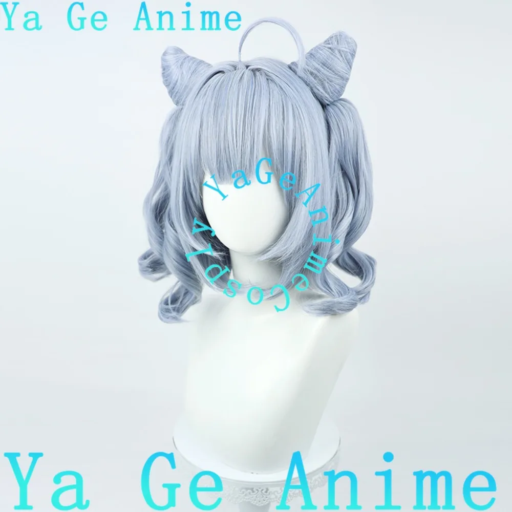 

Ya Ge Anime Store Gen 7 Zaien LanZa Cosplay Wig Christmas Reality Show Cosplay Wig Anime Game Party Exhibition in Stock