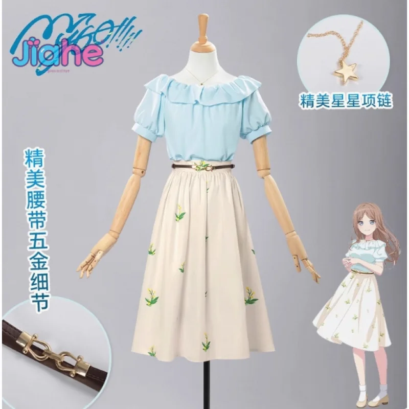 БанГ-мечта! Это МиГО!!!! !Soyo Nagasaki Косплей Соyorin Костюм Хэллоуин Минималистский колледж Платье Пояс Рубашка Ожерелье Униформа
