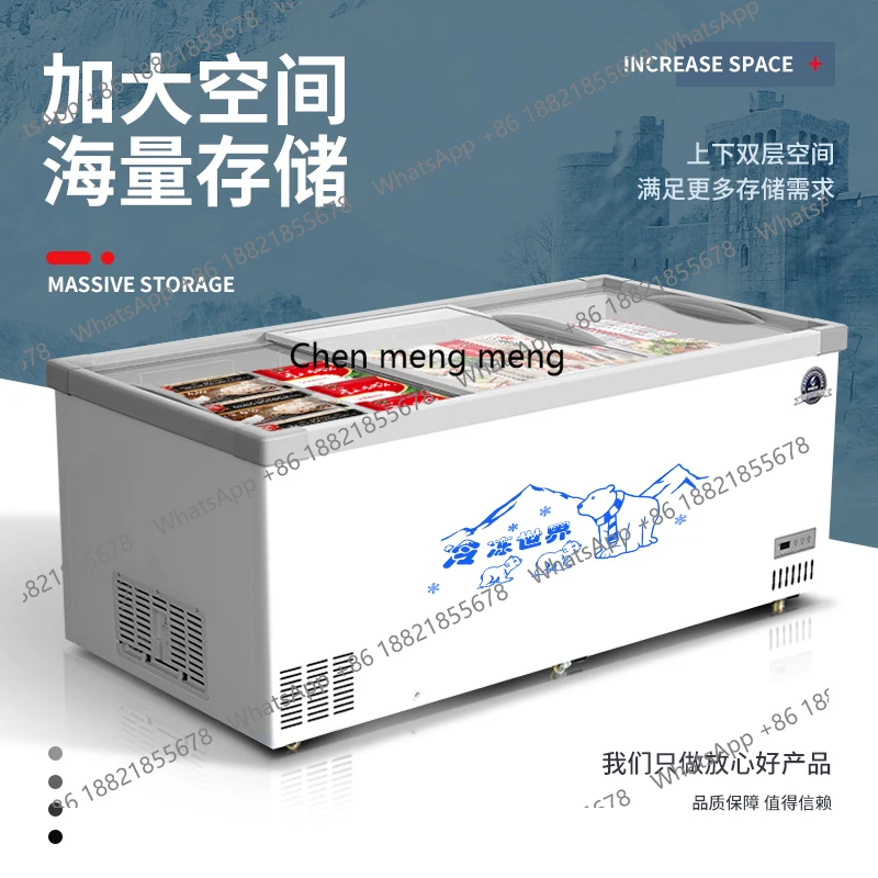Commercial large-capacity fresh-keeping frozen transparent glass ice cream cabinet Horizontal refrigerated display cabinet