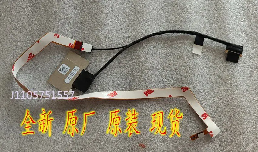 Replacement Laptop Display Cable for Dell GDC50 FHD Screen 2.7 RGB 30 Pin 0.5 mm Pitch 08V84N Compatible with Dell Laptop LCD