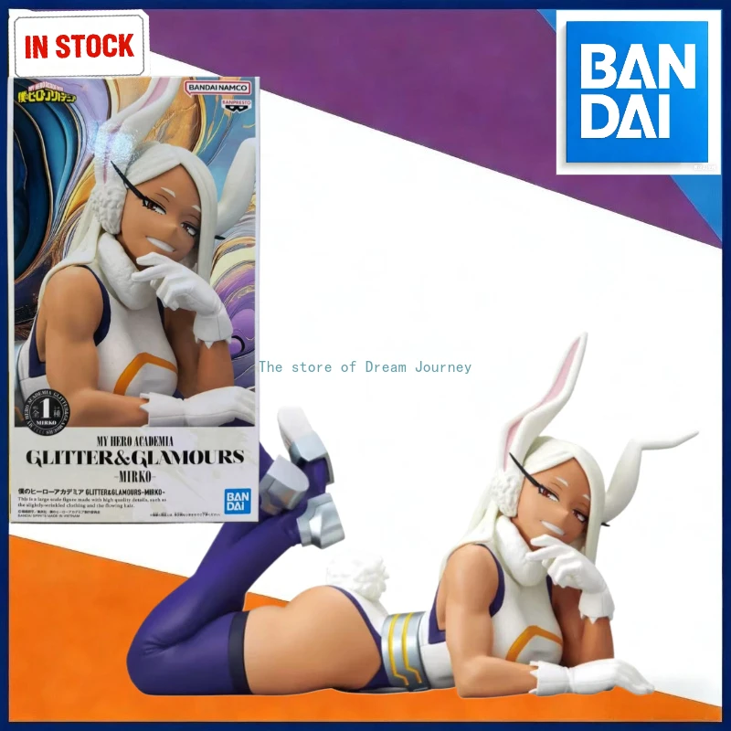 

В наличии: Оригинальные очки Bandai, фигурка Mirko Shining Charm Scenery из My Hero Academia.
