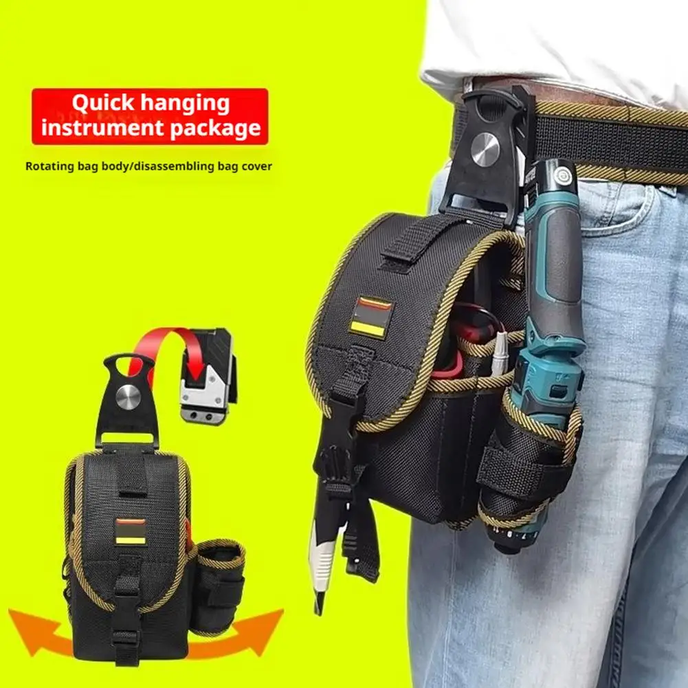 Rotating Quick Hanging Instrument Electrician Waist Waist Hanging Bag Electrician Multifunctional Portable Maintenance Bag A4T3