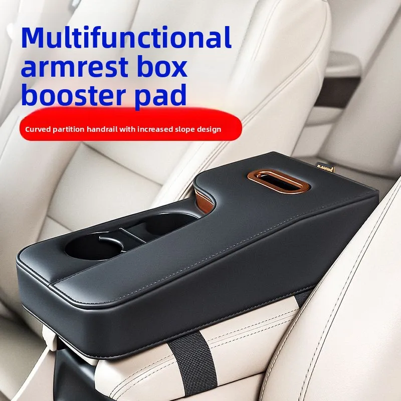 Car armrest box Height-increasing pad Storage box Multifunctional car central pumping carton Water cup holder Deluxe