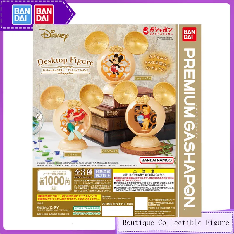 Bandai 3 uds Gashapon personajes de Disney figura de escritorio 2 juguete de Anime para chico figura de acción regalo modelo coleccionable adornos de modelado