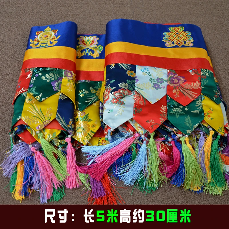 500cm long Wholesale Buddhist supply Buddhism HOME Temple buddha hall Wall Deco Enclosing curtain draperies WEIMAN