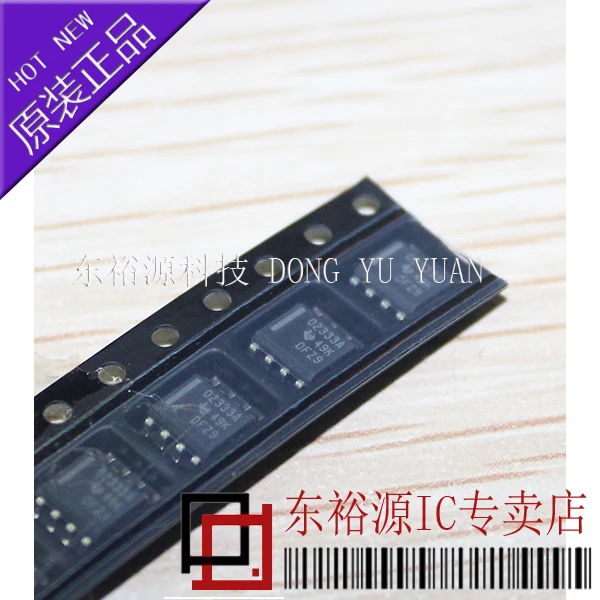 

OPA2333AIDR OPA2333AID 10PCS