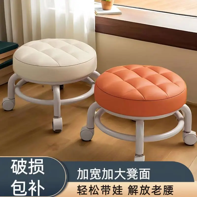 Household living room stool small stool, universal wheel movable low stool, rental room shoe changing stool