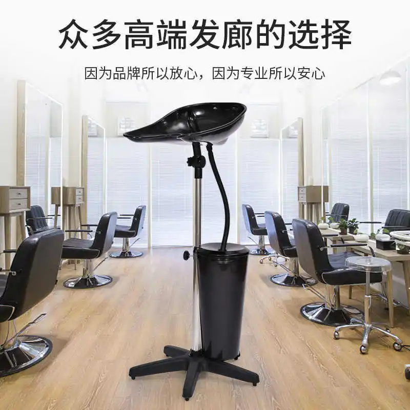 Picture 4: Movable vertical small shampoo basin High-end beauty  Floor adjustment Lifting shampoo basin