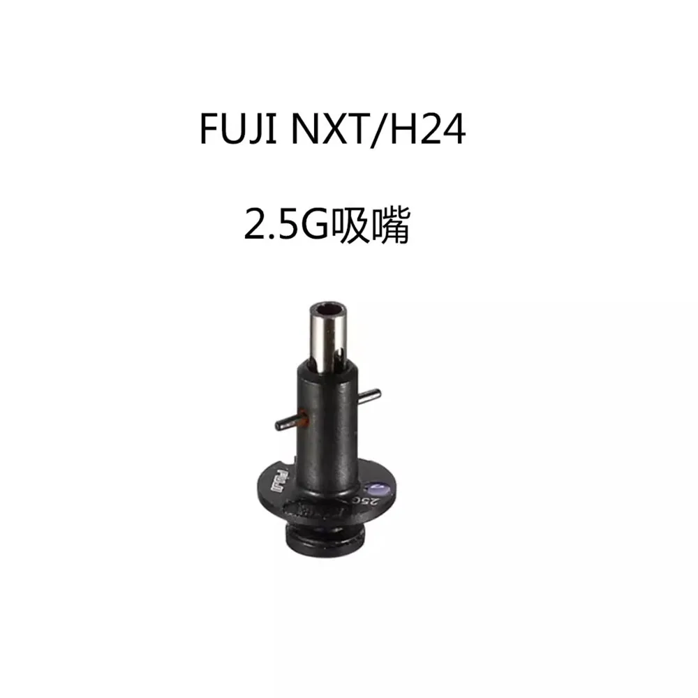 Ceramic Nozzle 0.7mm 0.3 0.4 0.5 0.7 0.8 1.0 1.3 1.8 2.5M for Fuji NXT H24 Smt Pick and Place Smt Nozzle