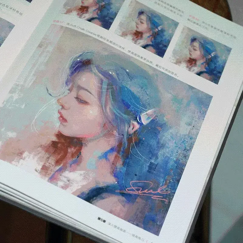 Libro DIFUYA Realistic impasto portrait Procreate character creation from beginner to proficient ipad board painting hand-drawn