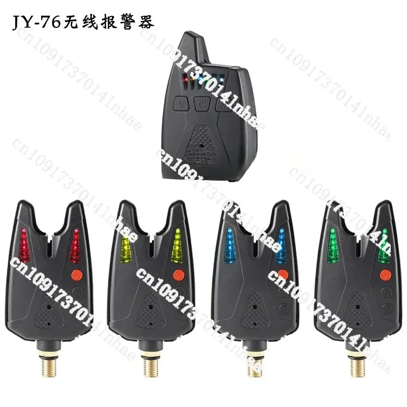 JY-76-4  Wireless fishing electronic alarm set waterproof sea pole casting rod special hanging