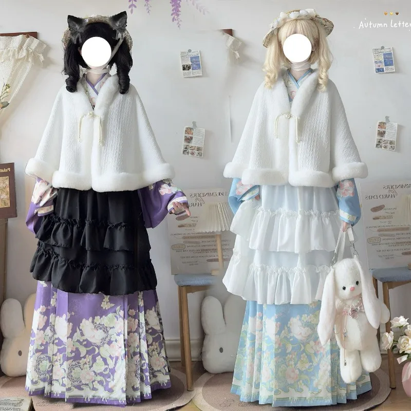 Chinese Traditional Hanfu Lolita Dress Women Horse-face Skirt  Suit Ming Dynasty Clothing Cosplay Costume Carnival Party Outfit view 6